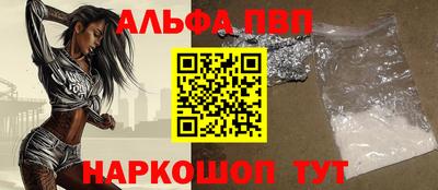 прущие крисы Можга