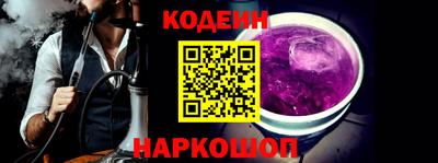 круглые Можайск